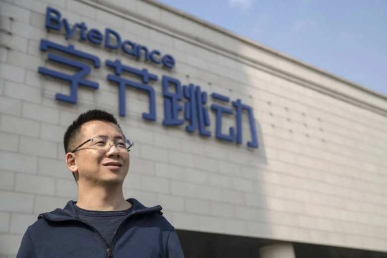 Il fondatore e CEO di ByteDance, Zhang Yiming